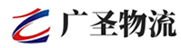 广州到海港区物流公司